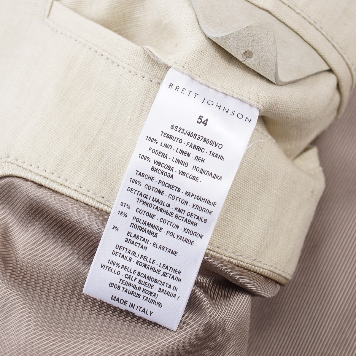 Brett Johnson Ivory Cream Linen Bomber Jacket with Knit Details XL (Eu 54) NWT