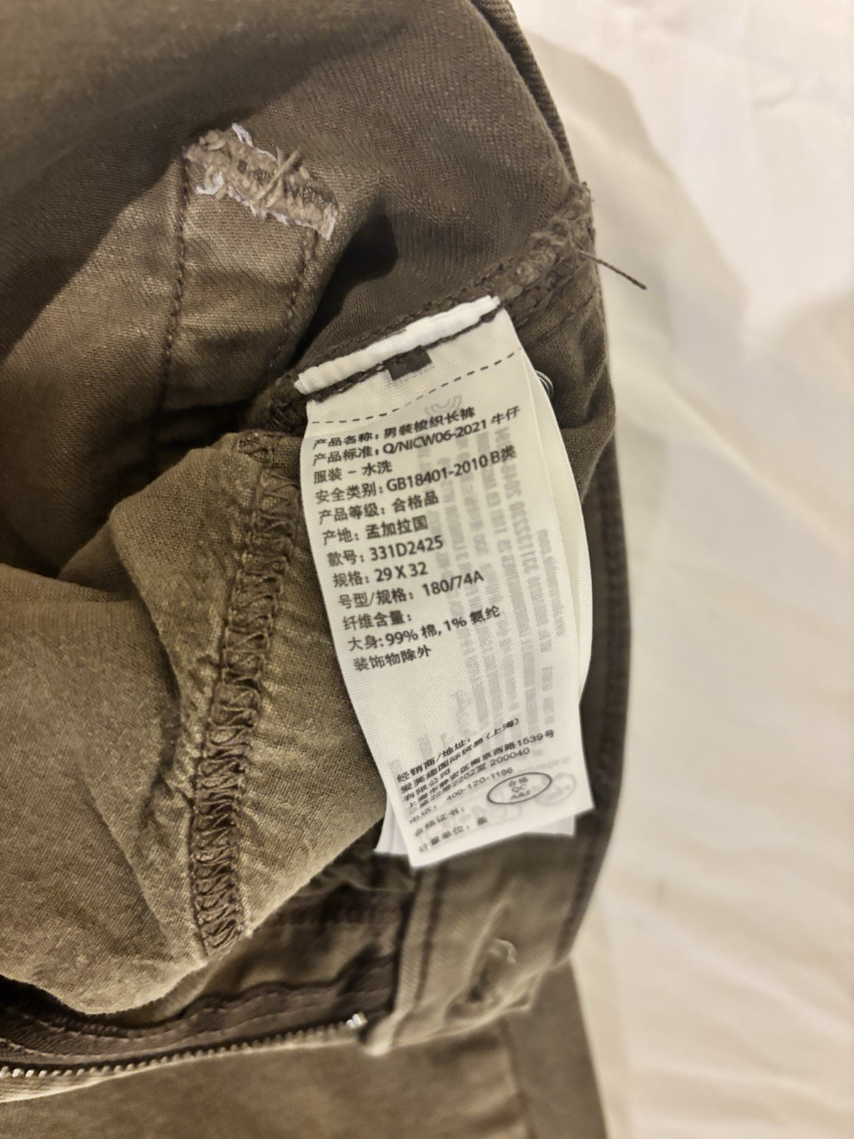Hollister Slim Straight Epic Flex pants, size of W29 L32 pre owned