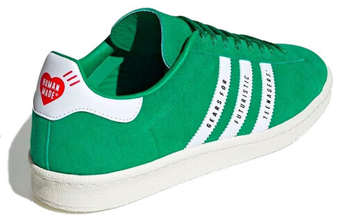 NEW Adidas Campus Human Made Green-FY0732 Cloud White Off White 12 US 46 2/3 EUR