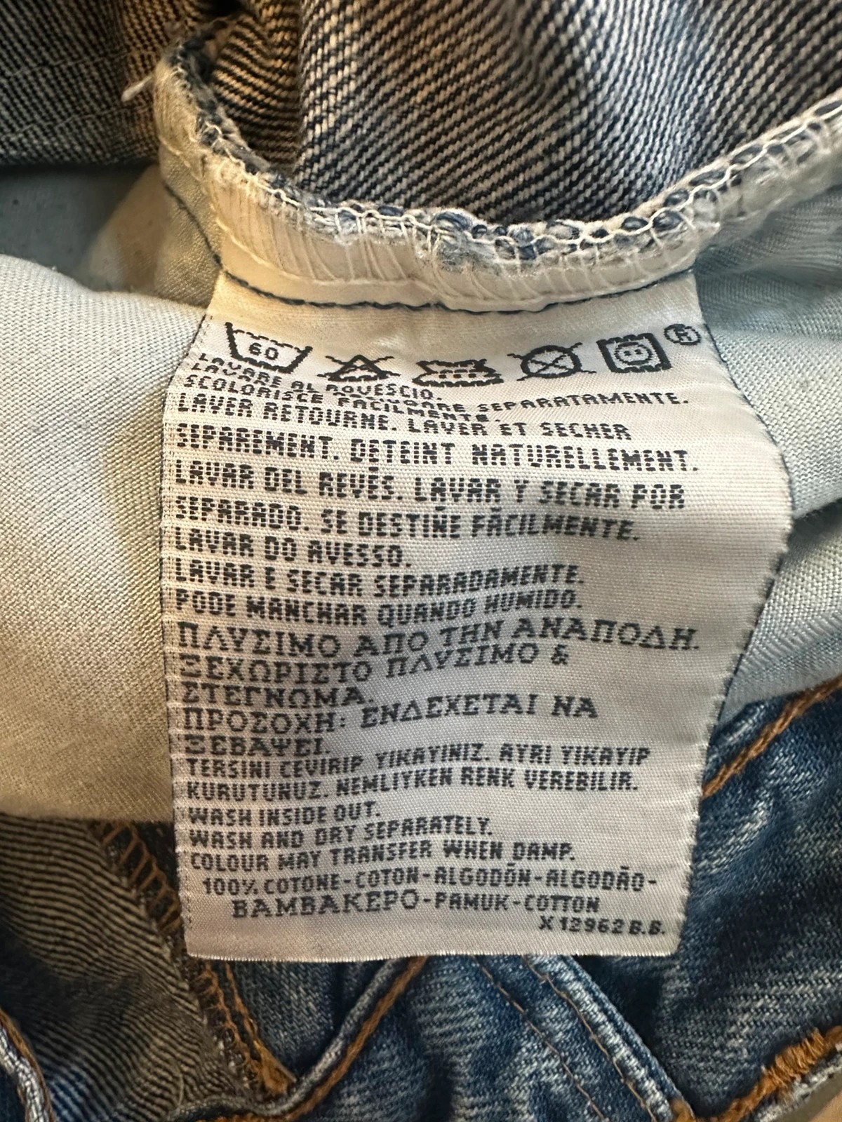 Vintage Levi’s 615 Orange Tab Jeans 29×32 Made in Spain 1999