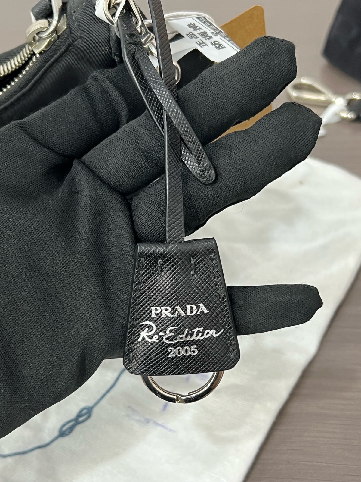Prada Re-Edition 2005 Normal Black Nylon Multi Carry Bag w/ Pouch Duty Paid