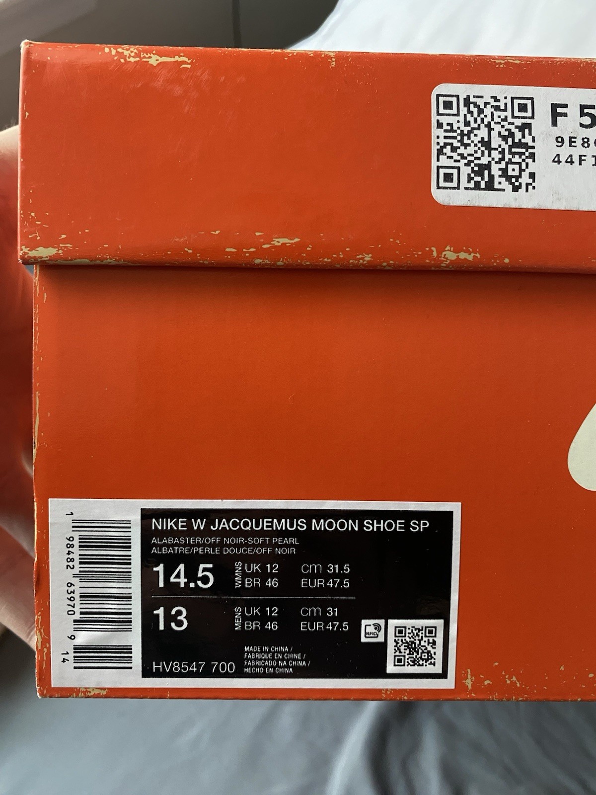 Nike Jacquemus Moon shoe SP Alabaster Off Noir 47.5 Men’s 13 Women’s 14.5