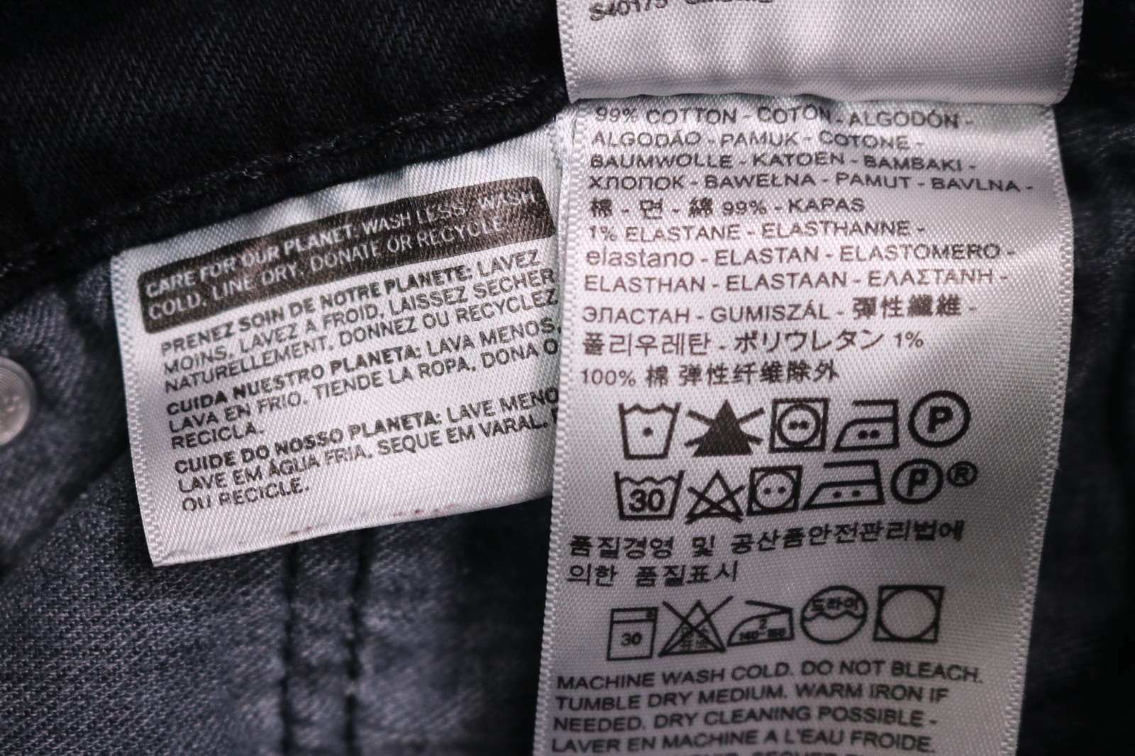 Levi Strauss & Co 511 Men’s Jeans Slim Fit Stretch – Size 29×32 – Color Black