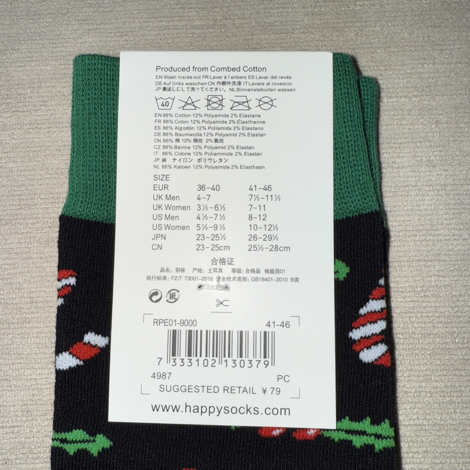 Happy Socks Men’s/Unisex Classic Crew Socks, Christmas Candy Cane Missile Toe