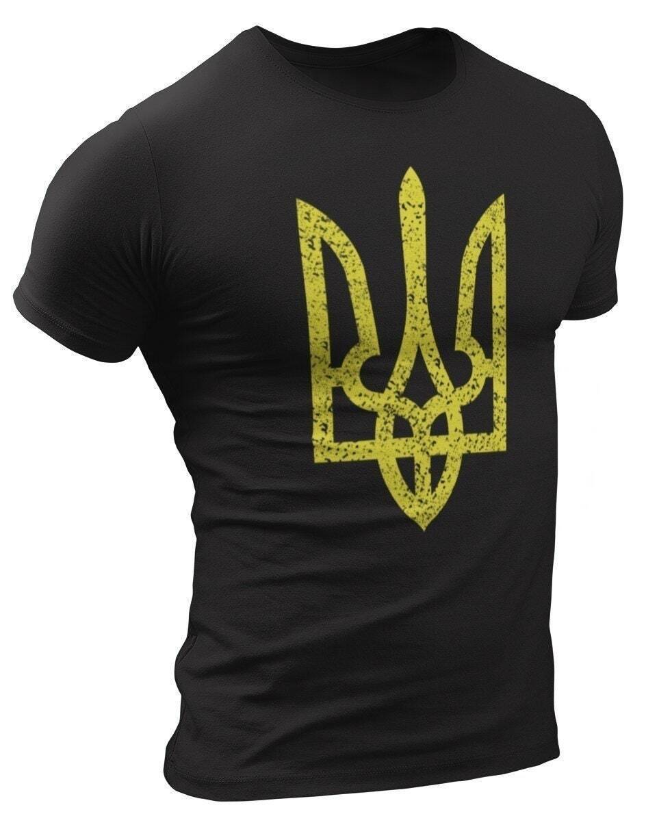 Ukraine Pride Vintage Style Retro Distress Ukrainian Coat of Arms Ukraine