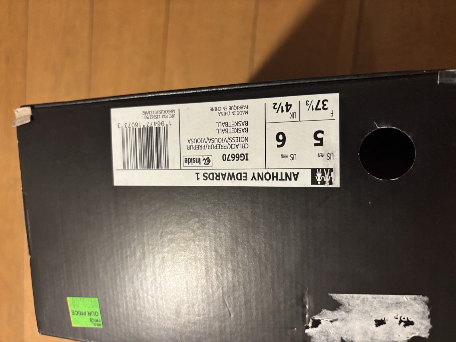 Adidas AE 1 Anthony Edwards Purple Colorway Men’s Size 5 Basketball Shoes IG6670