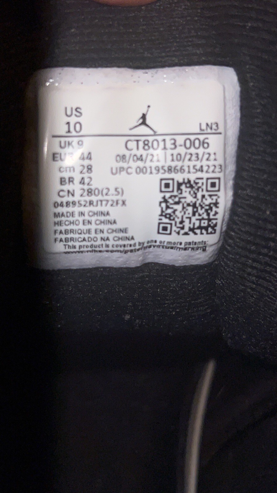 Size 10 – Jordan 12 Retro Mid Playoff