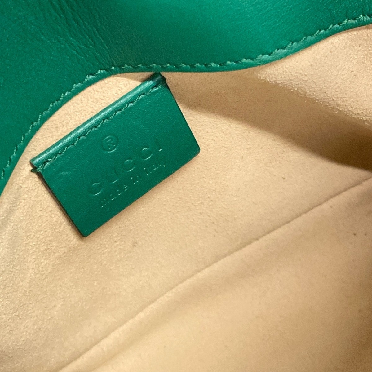 GUCCI GG Marmont Quilted Leather Super Mini Bag 476433 Green Leather