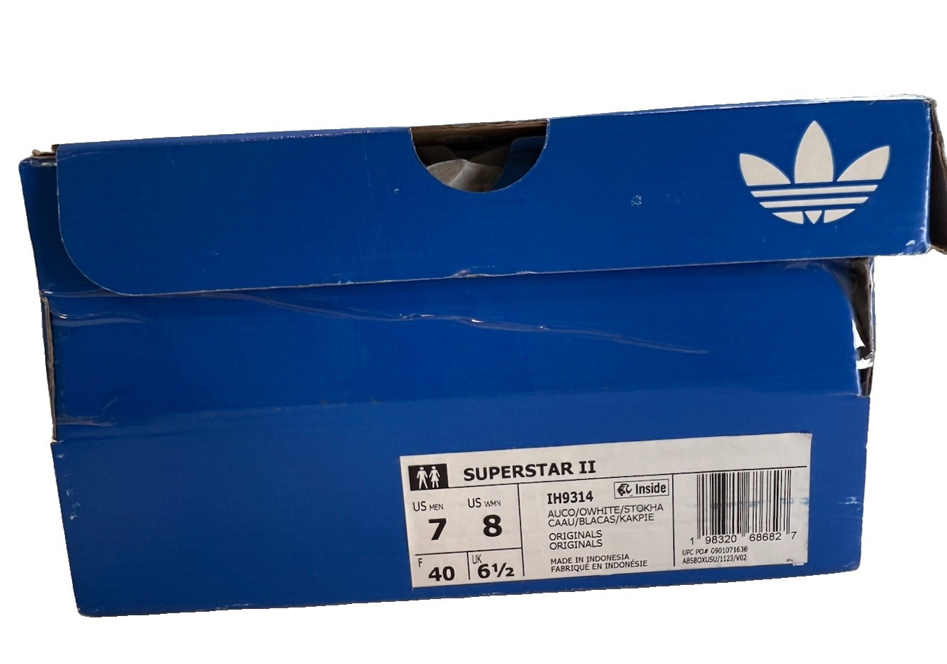 adidas Superstar II Brown Unisex (Men Size 7, Women Size 8) IH9314