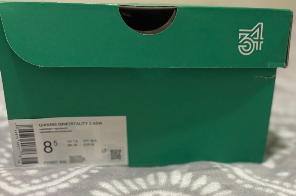 Nike Giannis Immortality 3 All Star Thank For Sharing Men’s Size 8.5 With Box