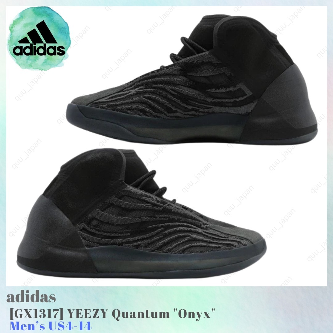 ADIDAS YEEZY Quantum Onyx GX1317 Men’s US4-14 NEW