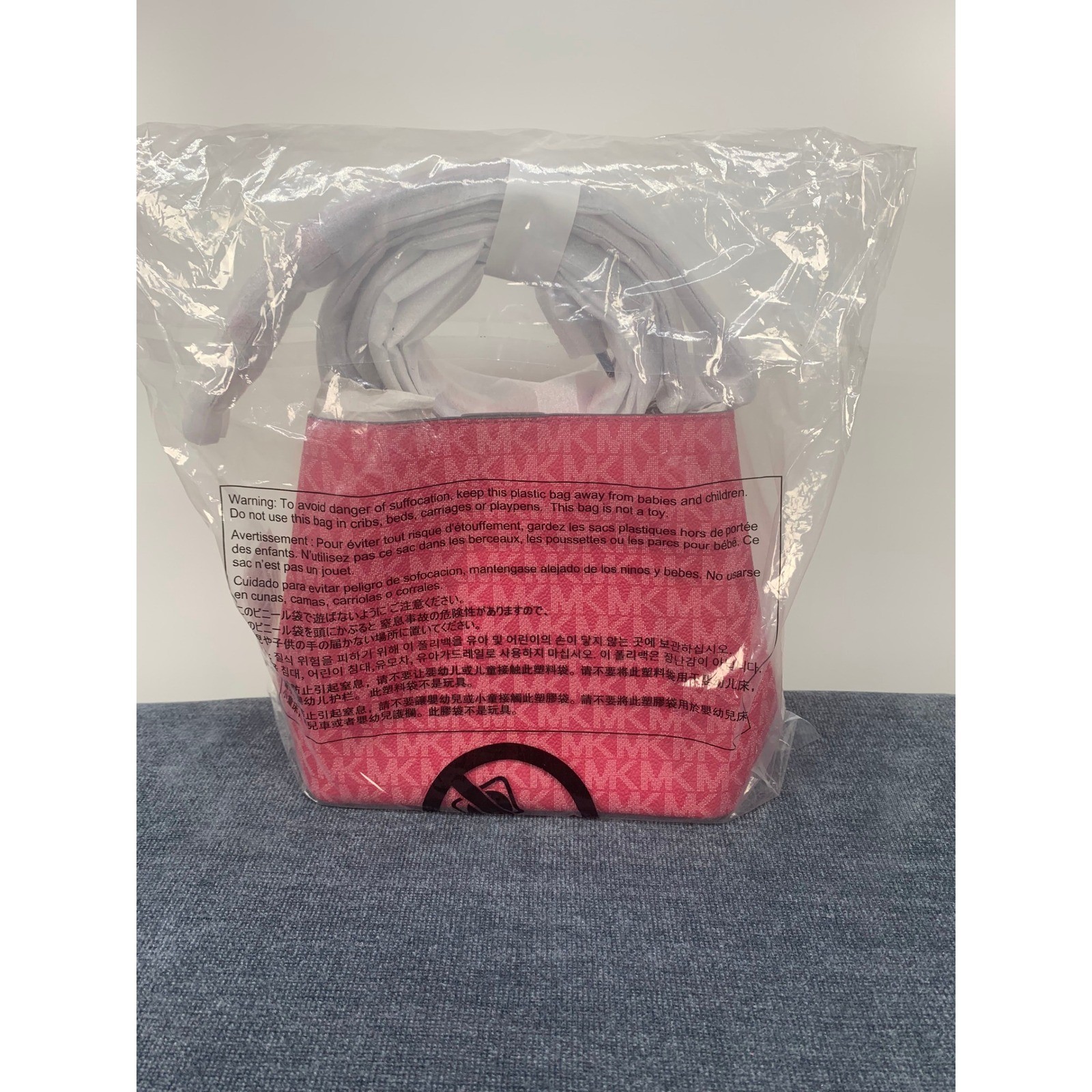 Michael Kors Pratt Small Crossbody Bag Dark Raspberry MK Logo 35S4S3FM5V New