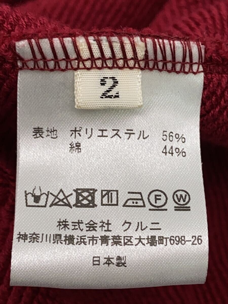CULLNI Hoodie 2 Polyester RED 19-SS-011
