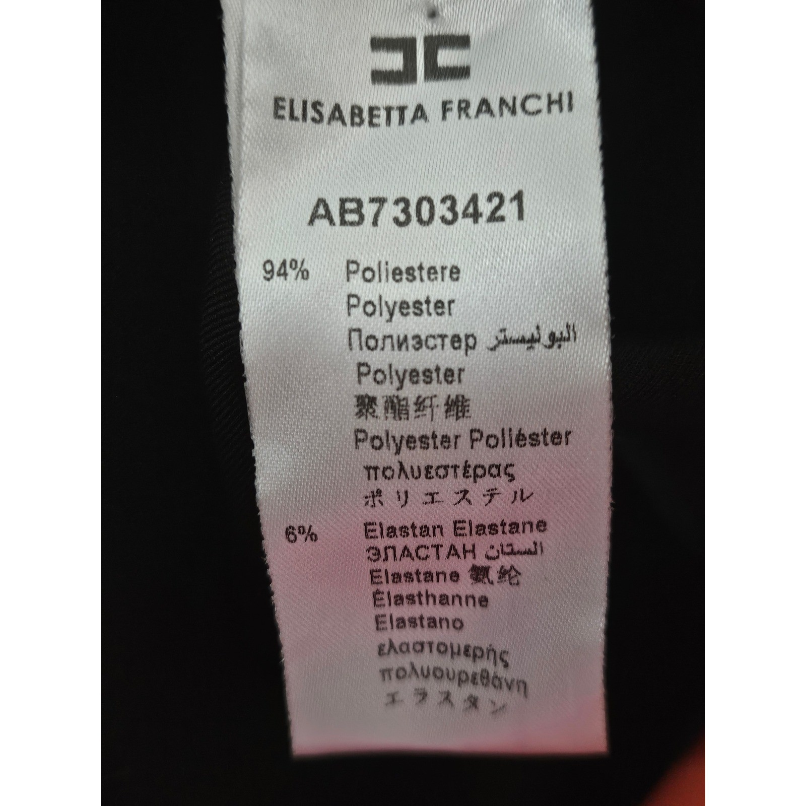 Elisabetta Franchi Colorblock Mini Dress Black Orange Tan IT 38 AB7303421