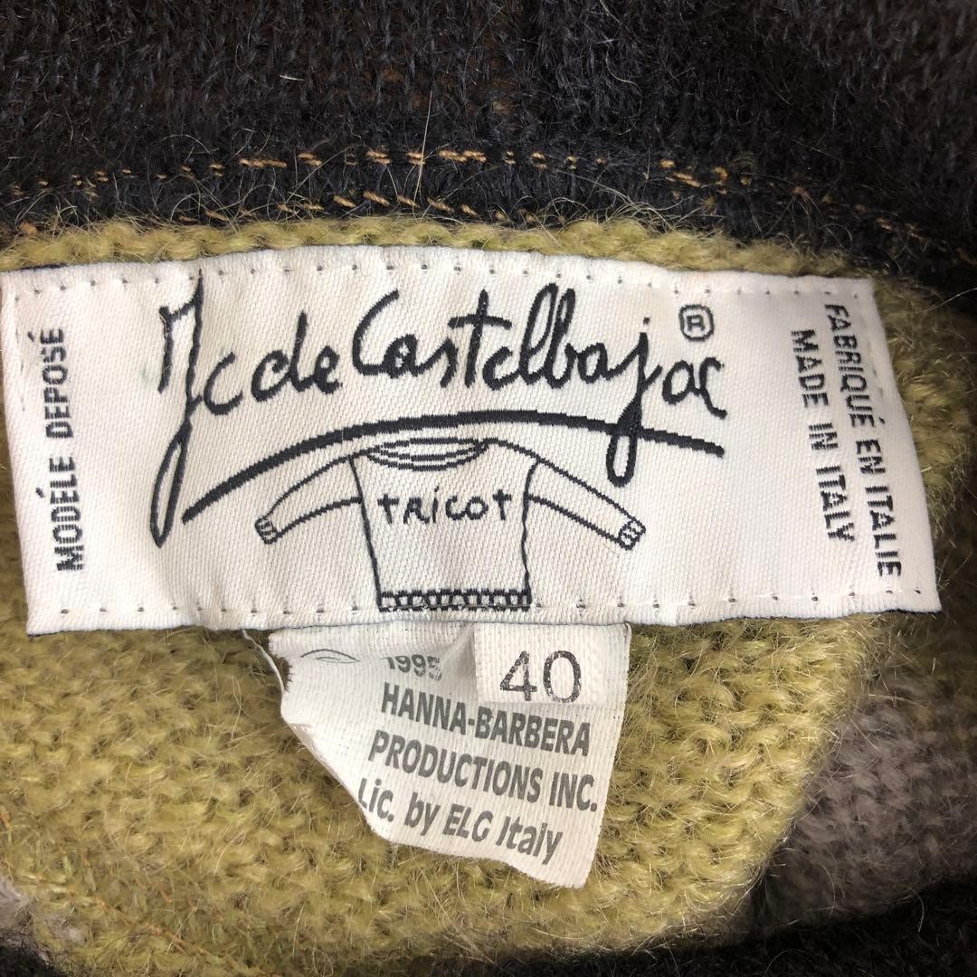 JC de CASTELBAJAC Character Design Knit Hoodie Size 40 Green Black Yellow