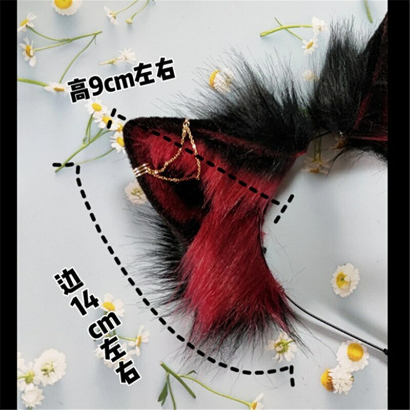 Blood wolf Ear Hairhoop Cosplay DIY Ears Hairband Headwear Halloween Accessories