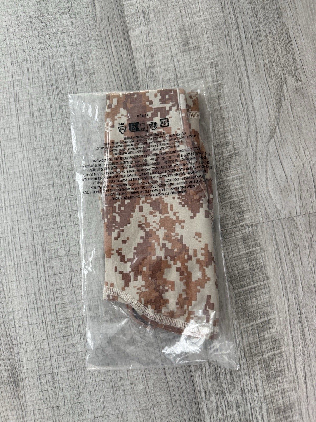 Supreme Heat Reactive Digi Camo Balaclava Brown Face Mask New Authentic FW25 NY