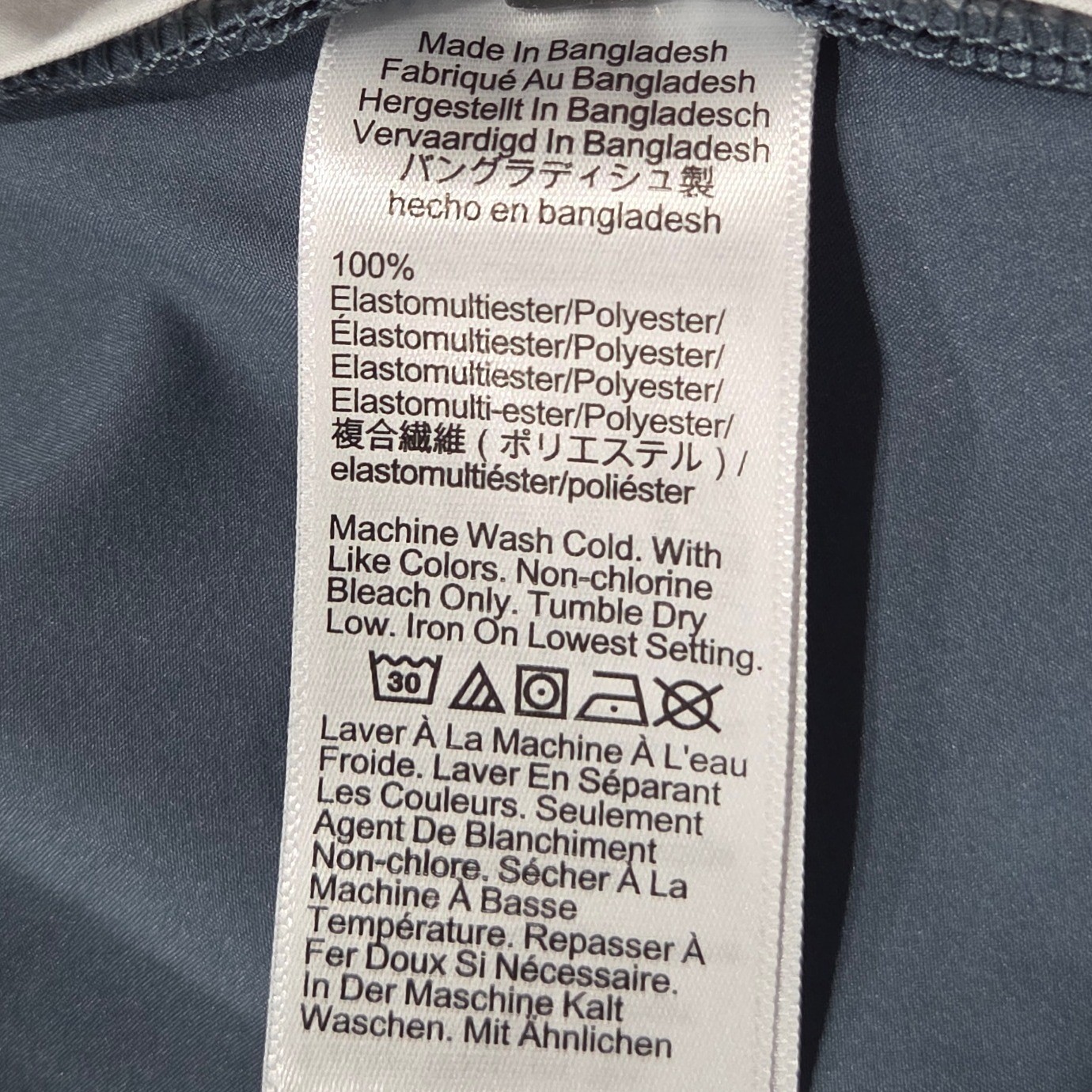 J Crew Pants Mens 38×32 Slate Gray Flex Slim Tech Performance Stretch AA712 NEW