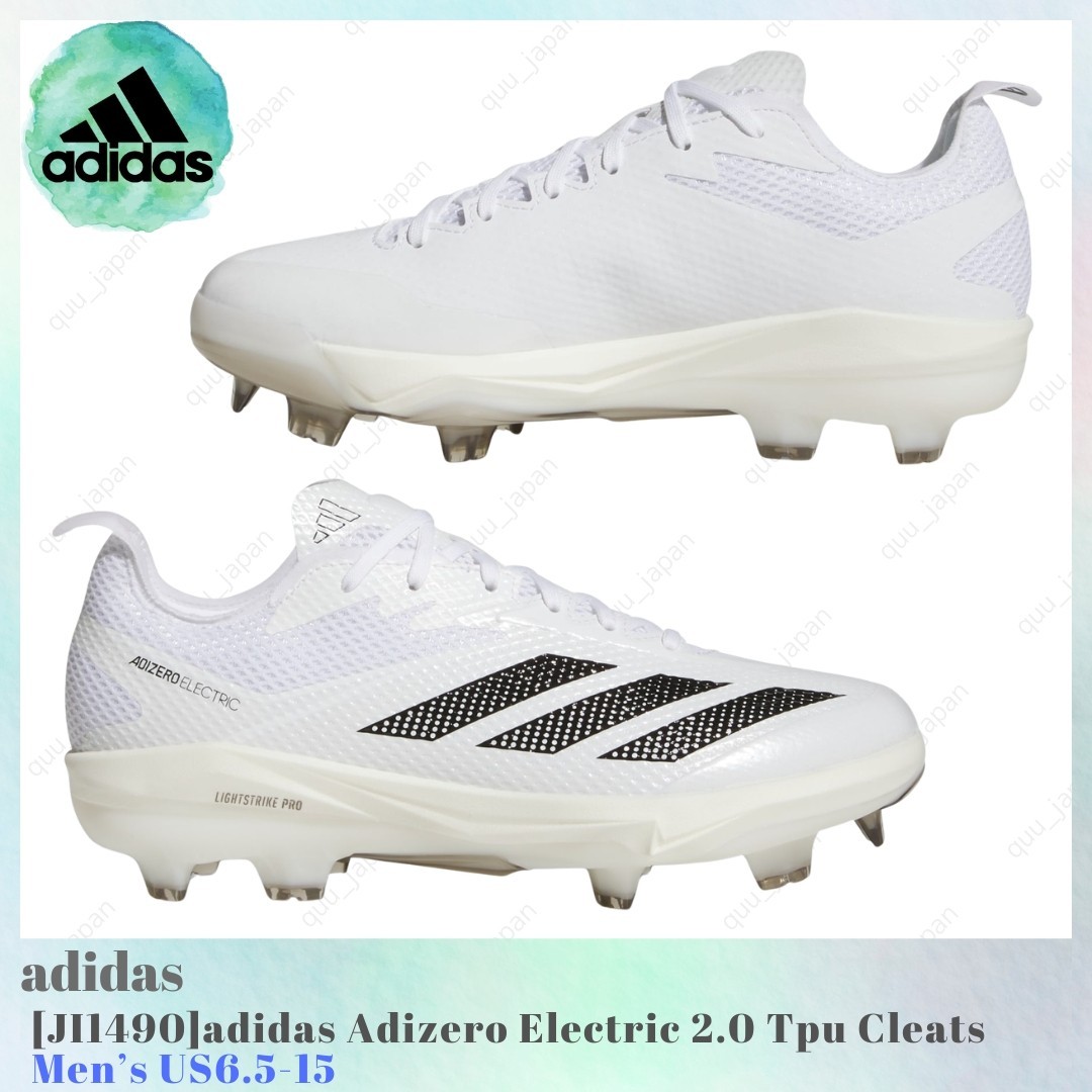 adidas Adizero Electric 2.0 Tpu Cleats JI1490 Men’s US6.5-15 New