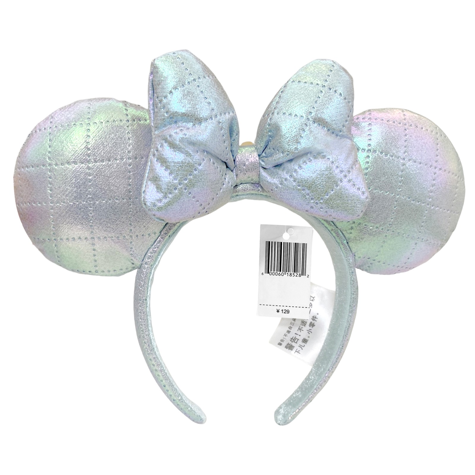 Disney` Parks 2025 Tokyo Aurora Resort Shine Sliver Headband Minnie Ears Japan