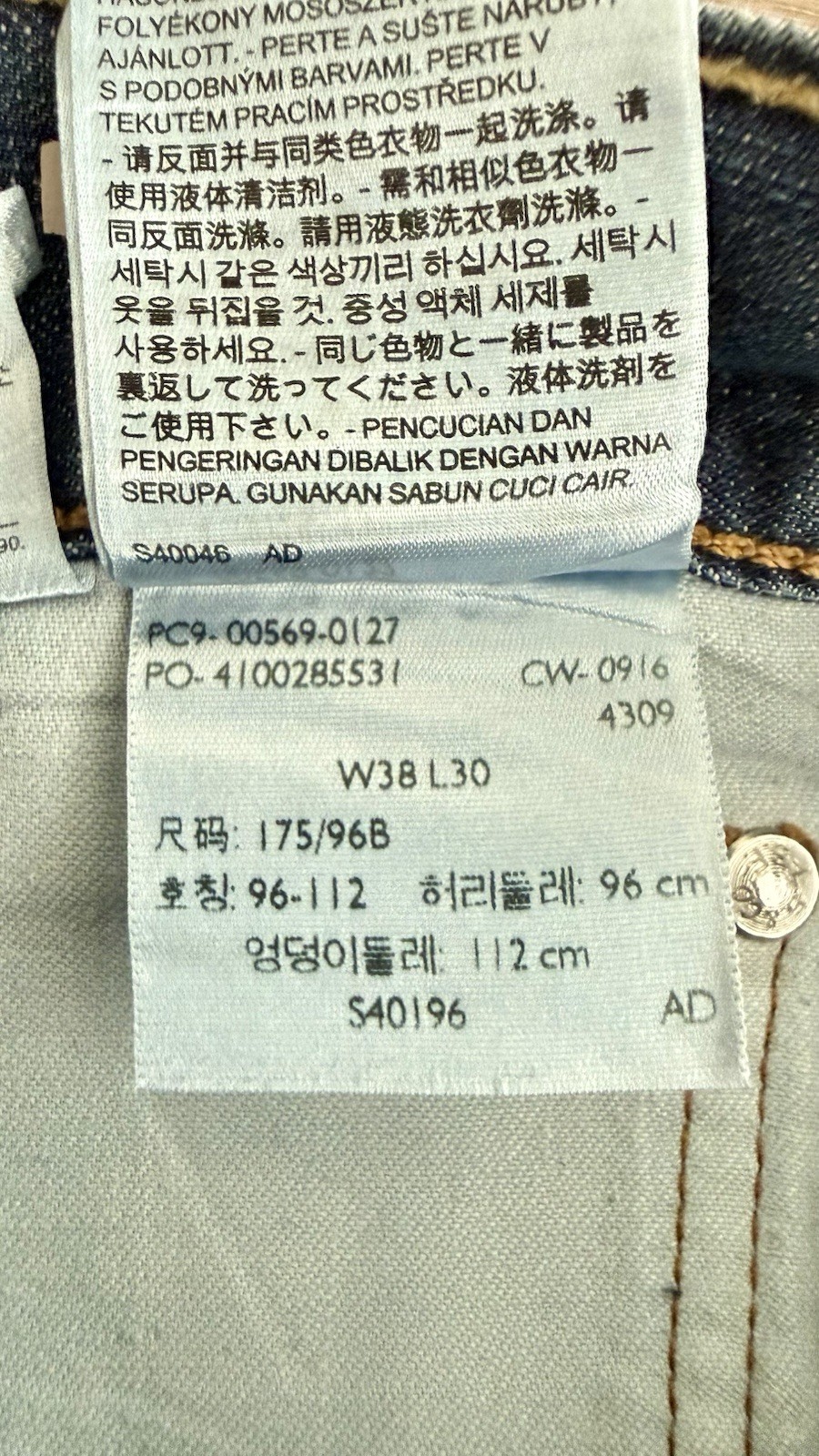 Levi’s 569 Loose Straight Leg Jeans Men’s Size 38×30 Blue Denim Relaxed Fit