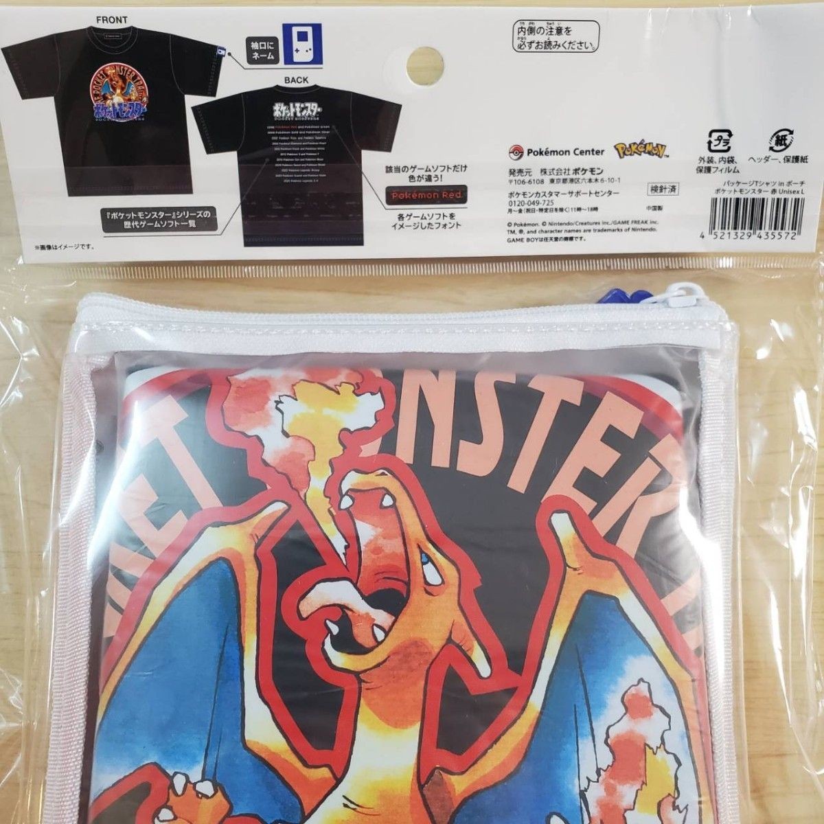 [L]Pokemon Center 30th Anniversary Charizard T-shirt Red Game Boy Pouch Retro JP
