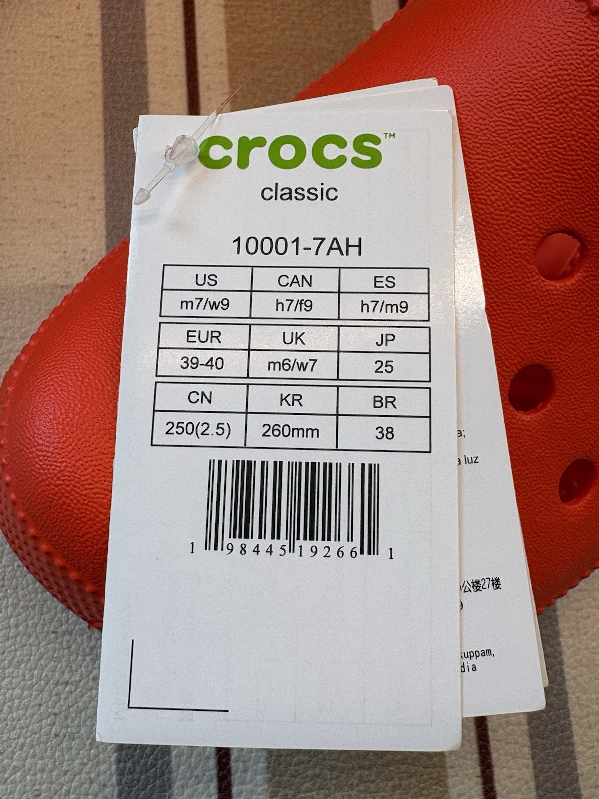 Crocs Classic Women’s Clogs Sandals Size W9 M7 Red Slip-On New In Box Fast Ship