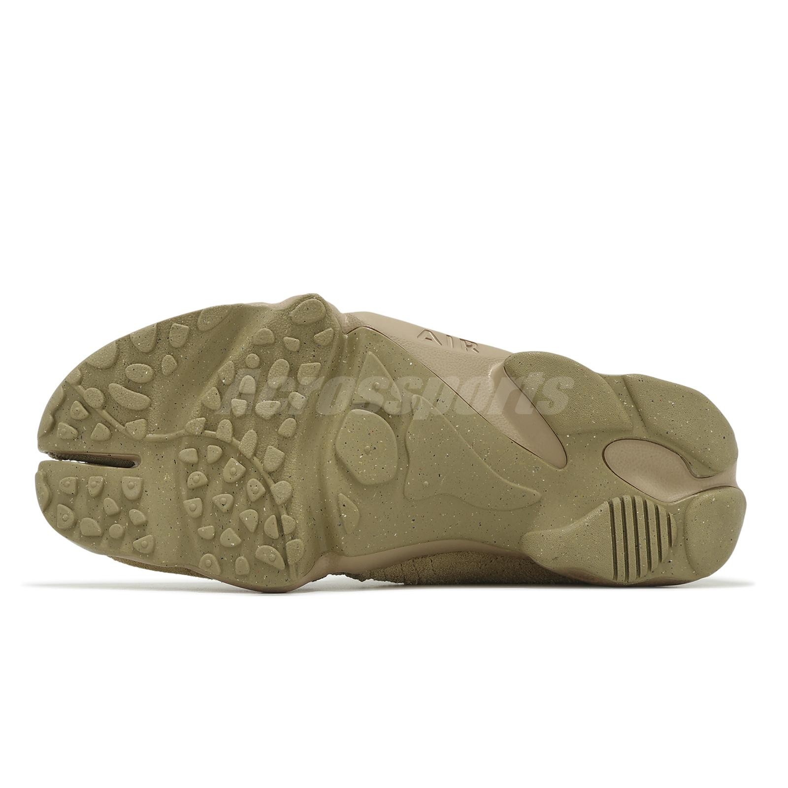 Nike Wmns Air RIFT BR Parachute Beige Women Casual Lifestyle Shoes HQ1474-200