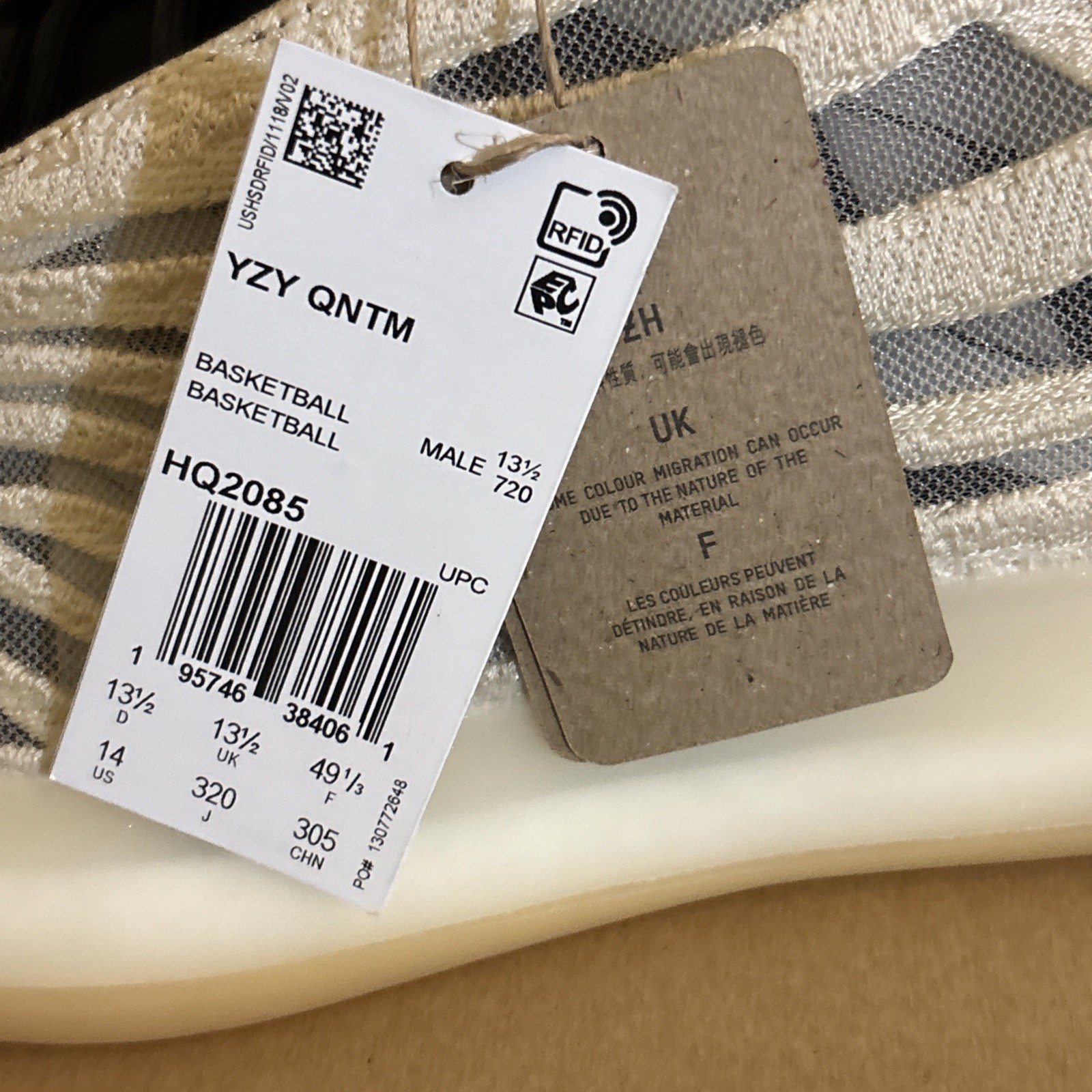 US MENS 14 ADIDAS YEEZY QUANTUM BOOST SKU HQ2085 Color MISTSL