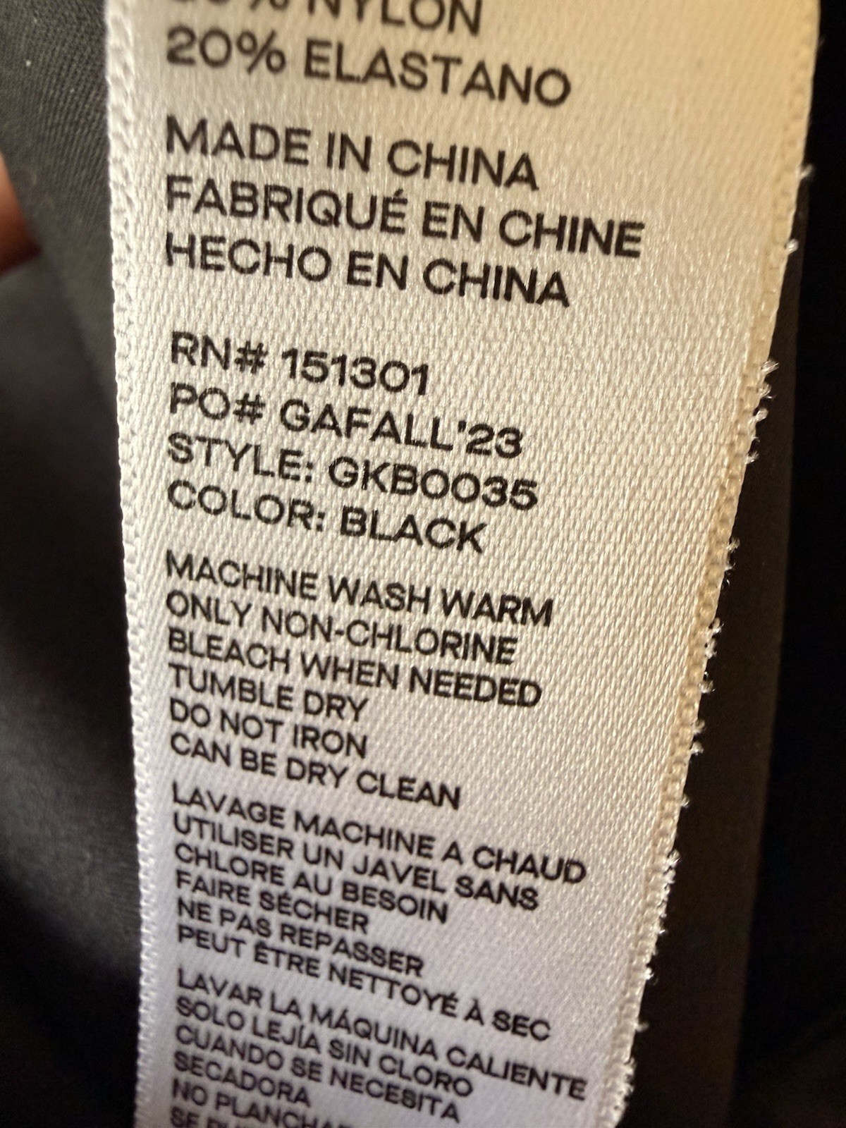 Good American Women’s High Rise Flare Faux Leather Pants Size 0/25