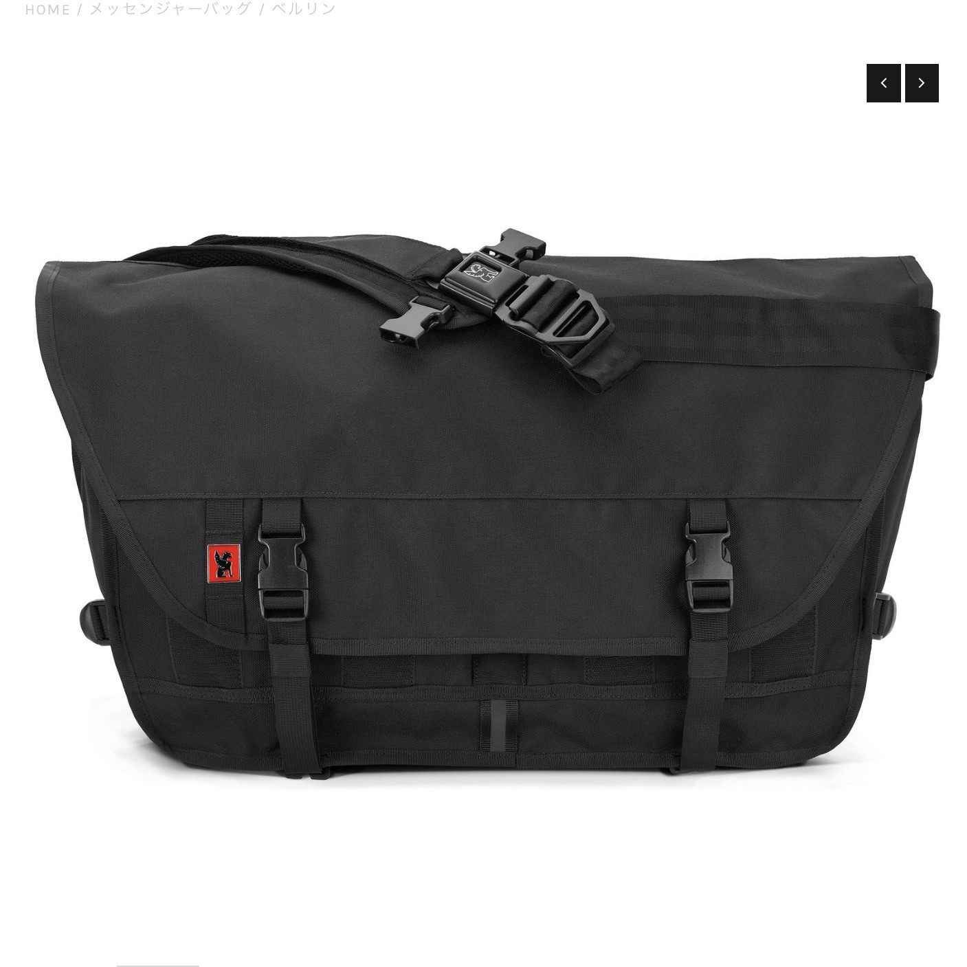 Chrome Berlin Pro Messenger Bag Huge 52L Iconic Black Durable Waterproof NEW