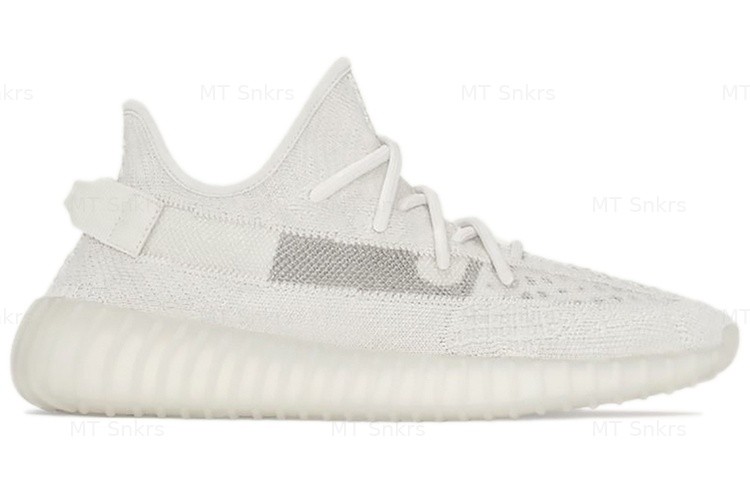 Adidas Yeezy Boost 350 V2 Bone Men’s Brand New US Size HQ6316