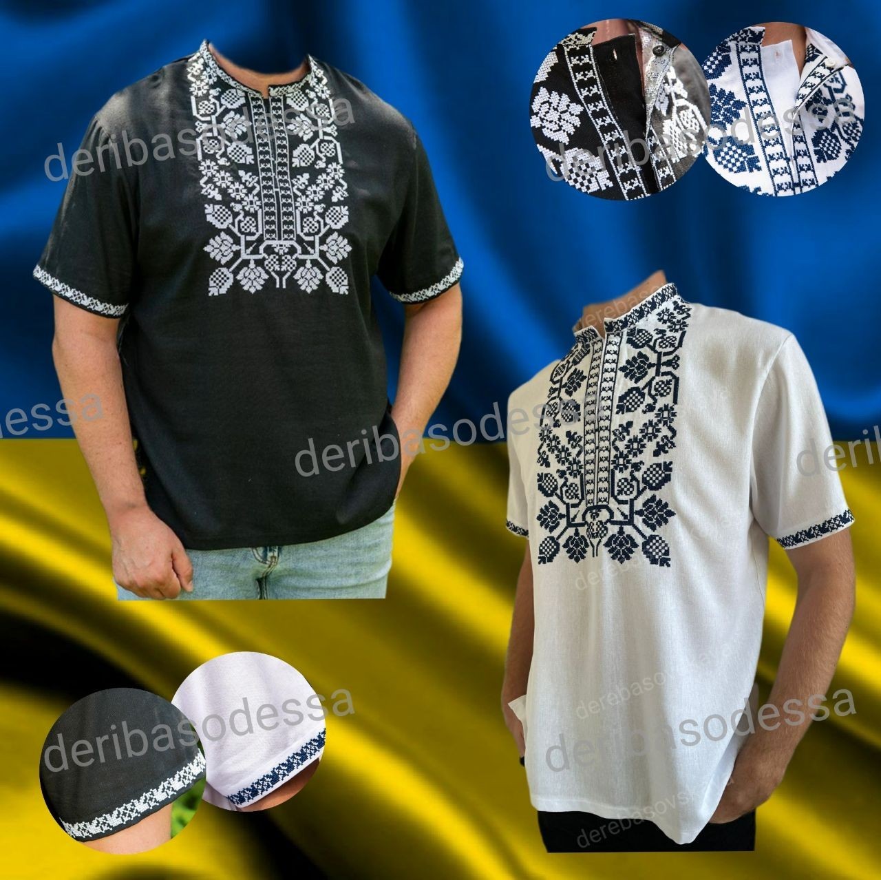 Ukrainian Embroidered Tradition shirt for men Sorochka Vyshyvanka S,M,L,XL-4XL