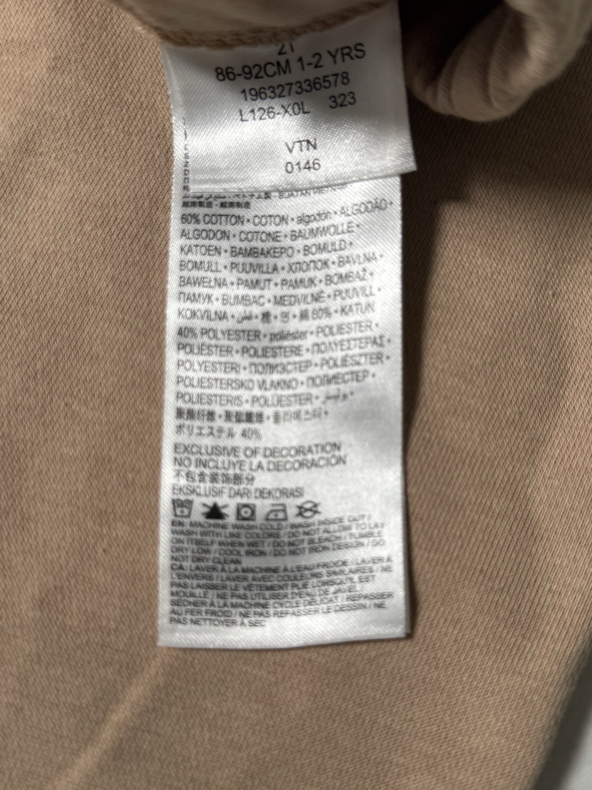Pre Owned Excellent Nike Flare Sweatpants Printed Brown Tan Toddler Girl Size 2T