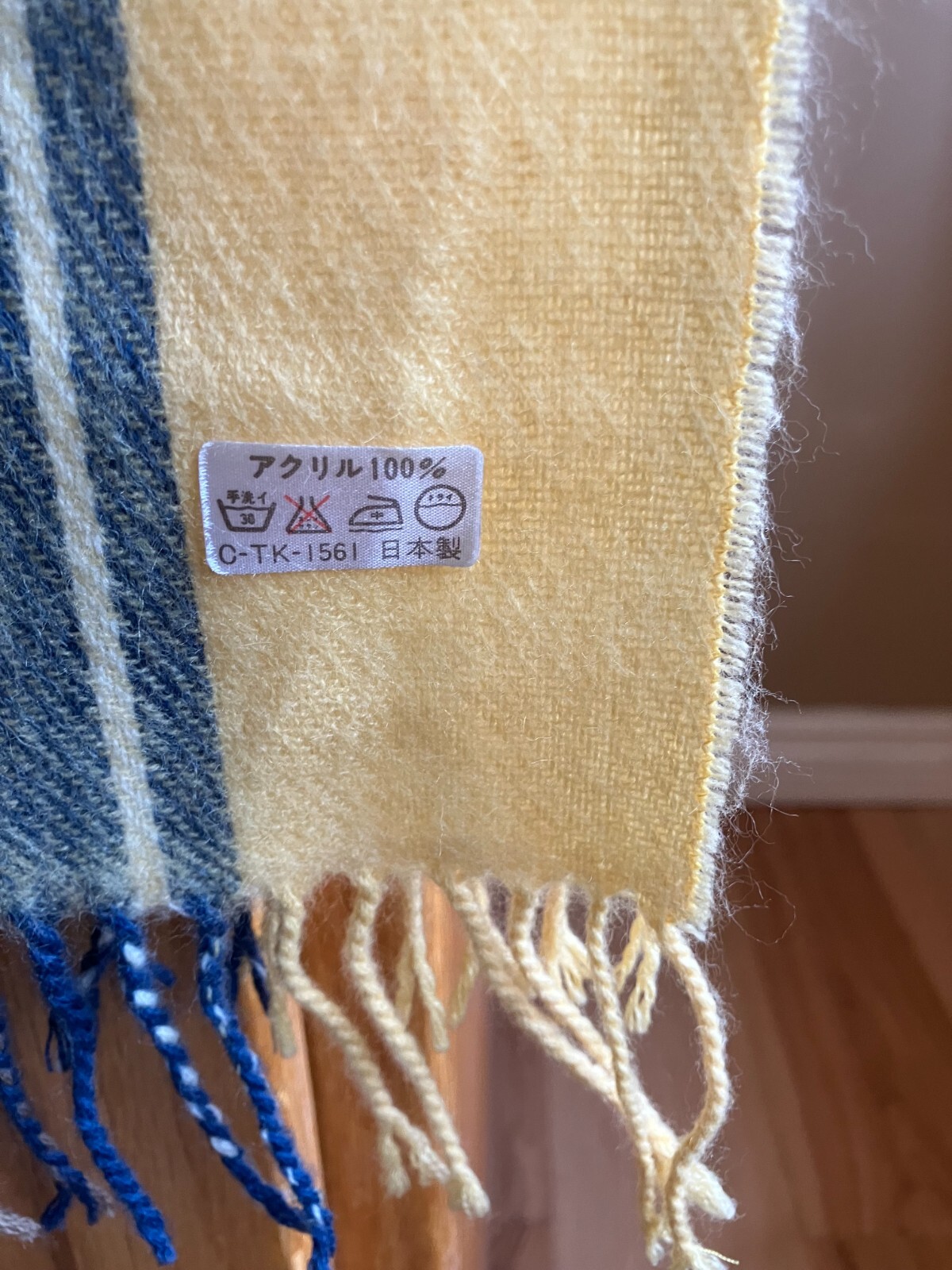 Men’s 100% Acrylic Striped Fringe Scarf Made In Japan 12 1/2” X 50”