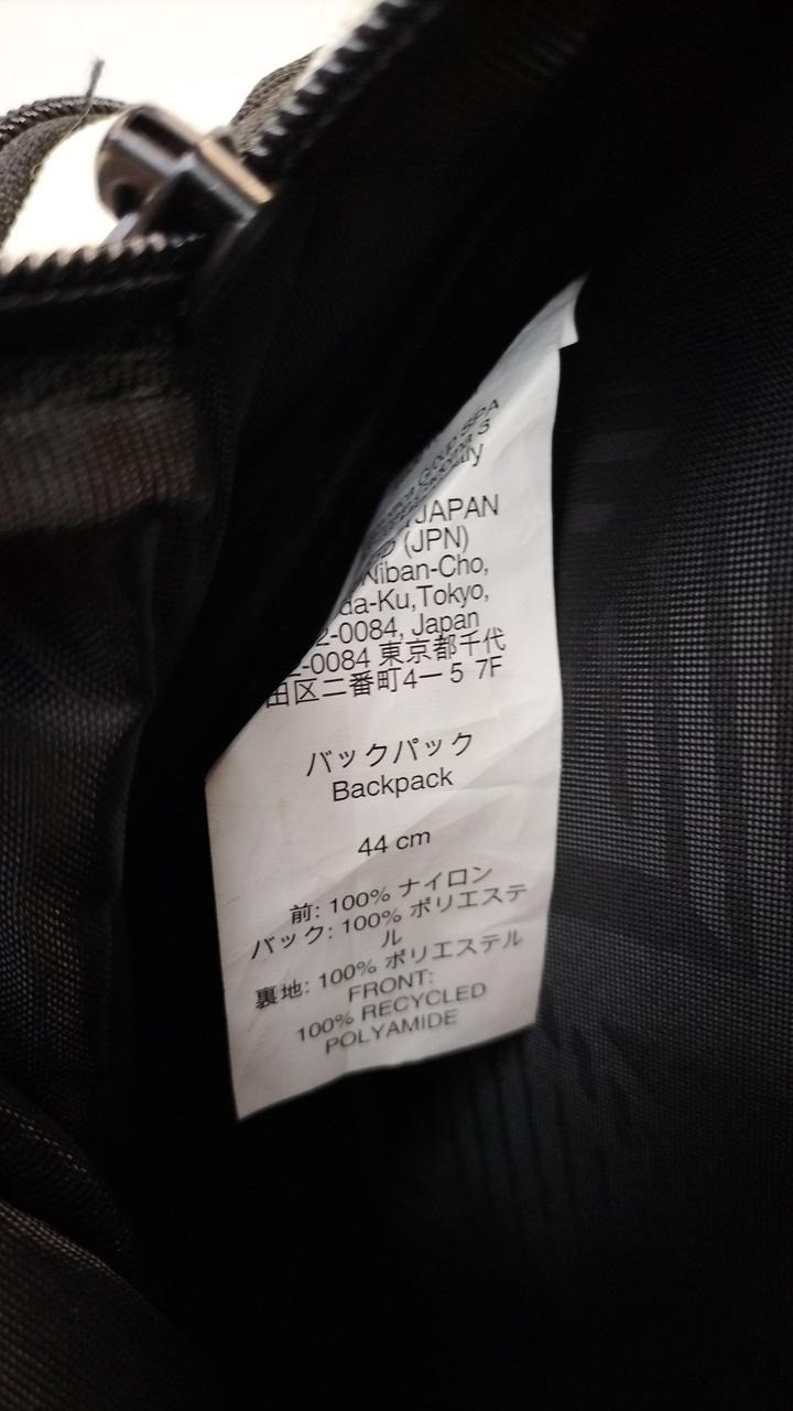 OAKLEY Kitchen Sink Backpack White Tactical Travel Bag Used
