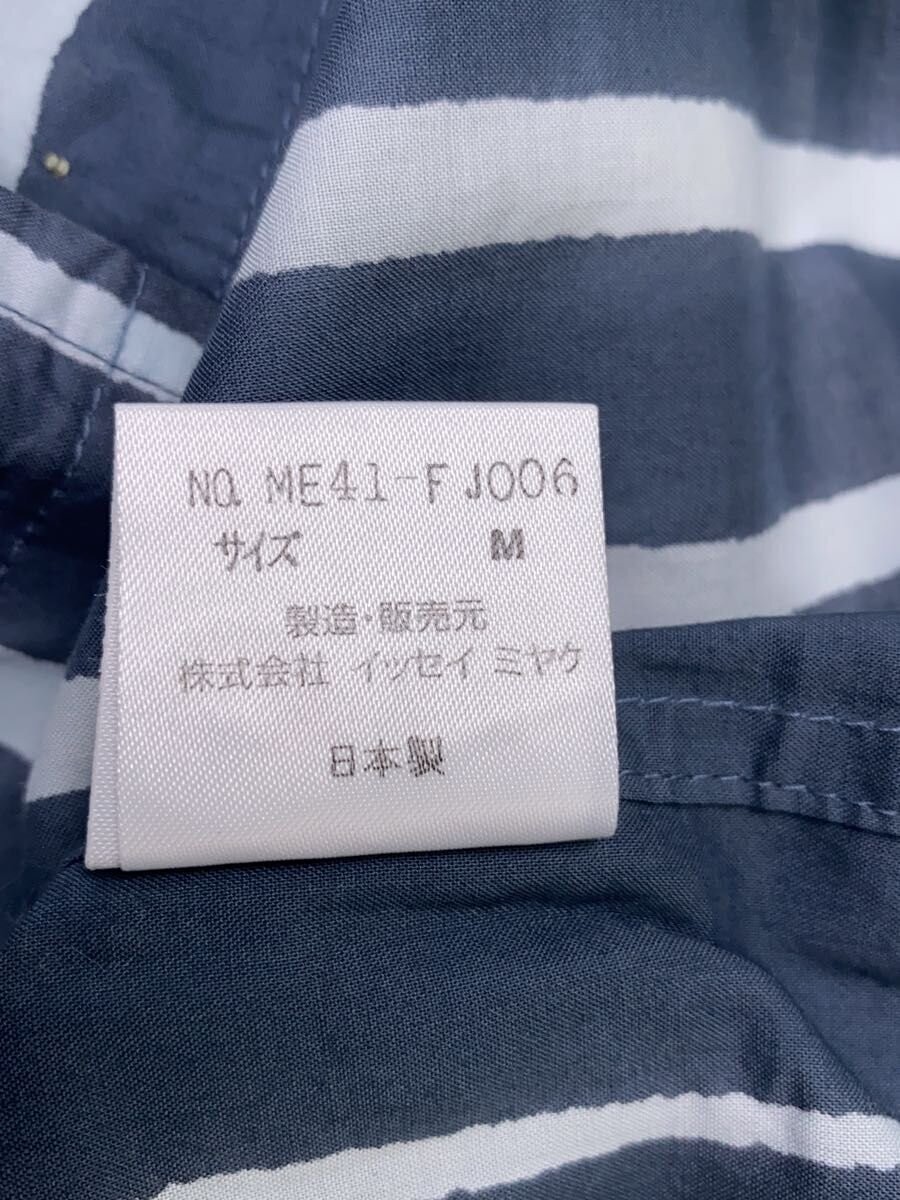 ISSEY MIYAKE Short Sleeve Shirt M / Cotton GRY Stripe ME41-FJ006 80s