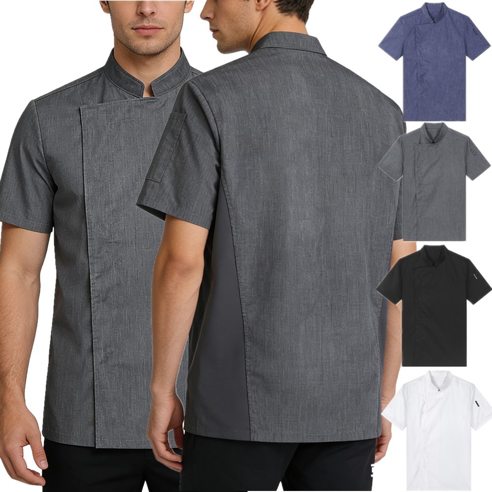 US Men Short Sleeve Chef Jacket Men’s Stand Collar Chef Coat Kitchen Uniform