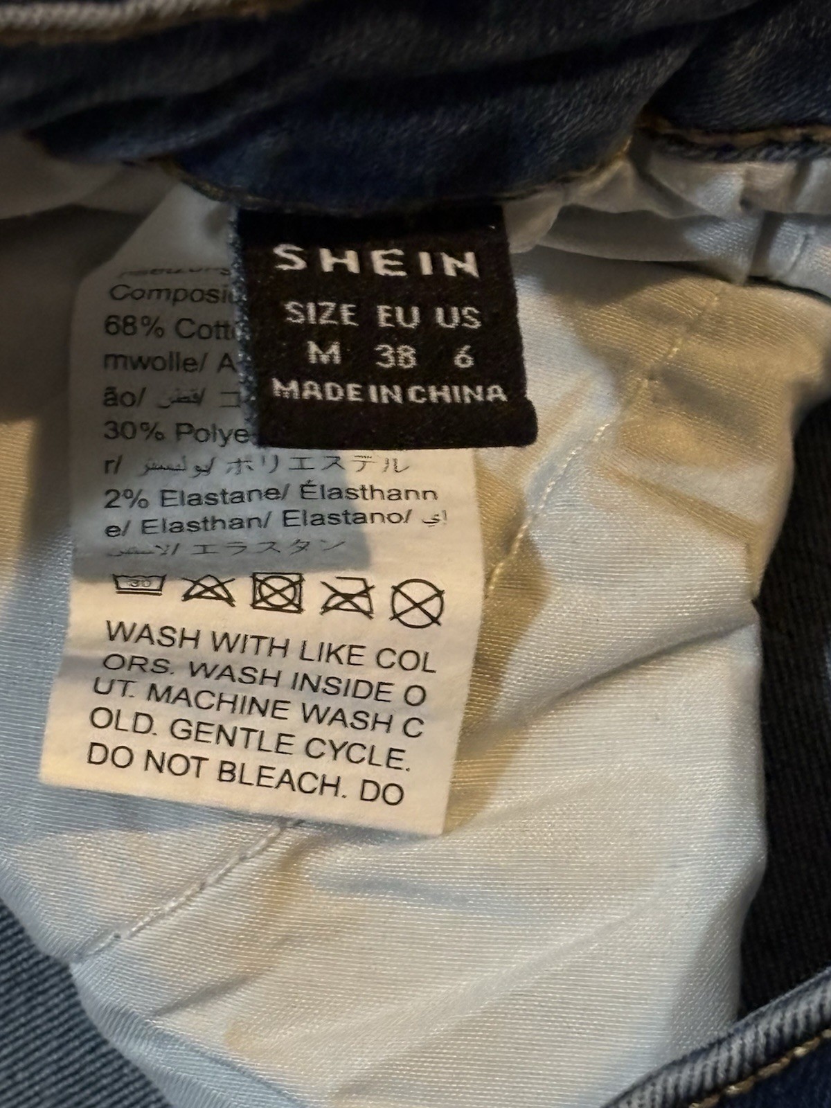 SHEIN Women’s Mid-Waist Pile Flared Jeans sz 6 M