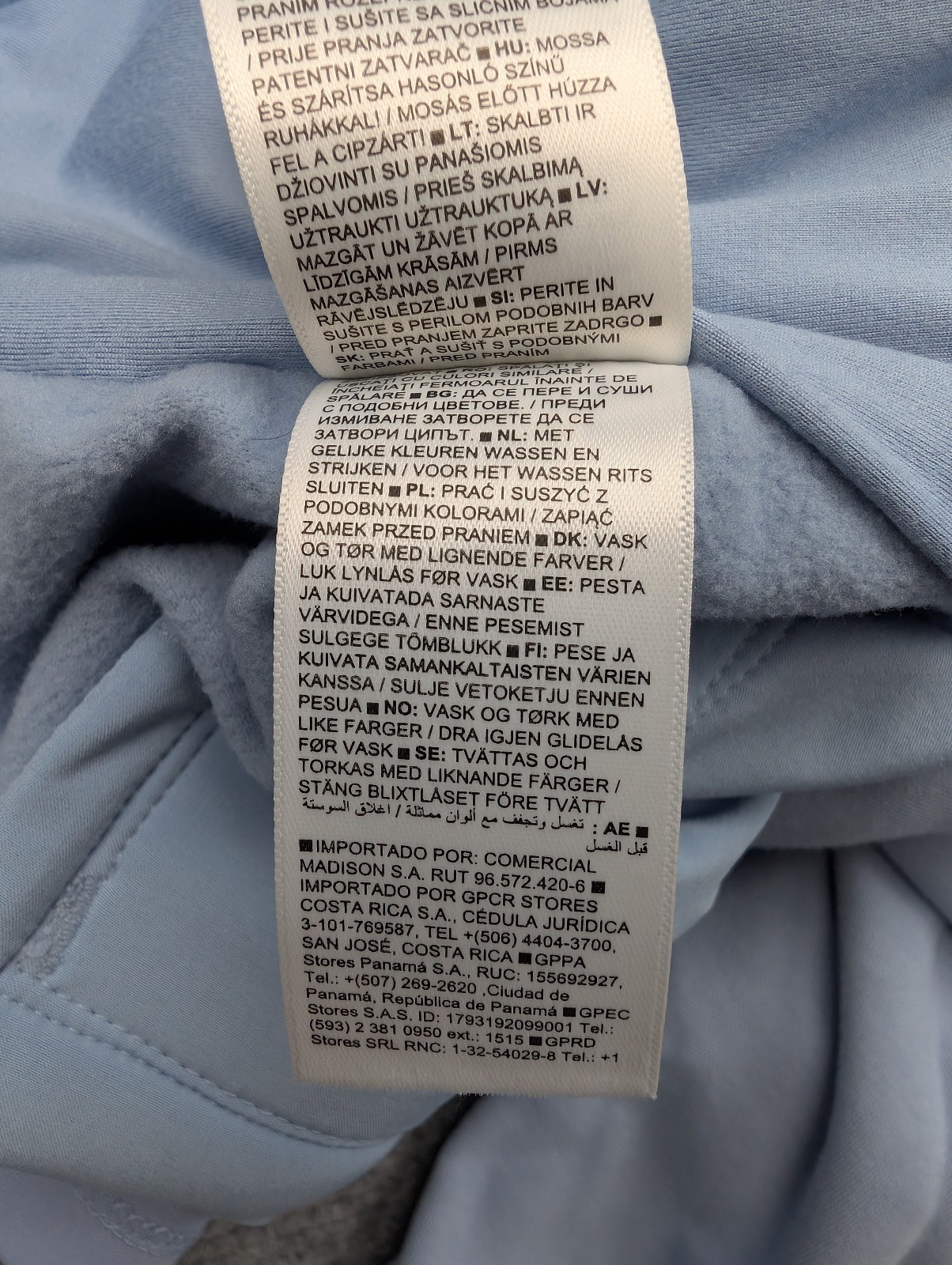 Athleta Solstice Jogger Womens 12 Blue Primaloft Quilted Athleisure Outdoor Cold