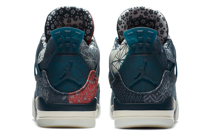 Air Jordan 4 Retro SE Sashiko CW0898-400