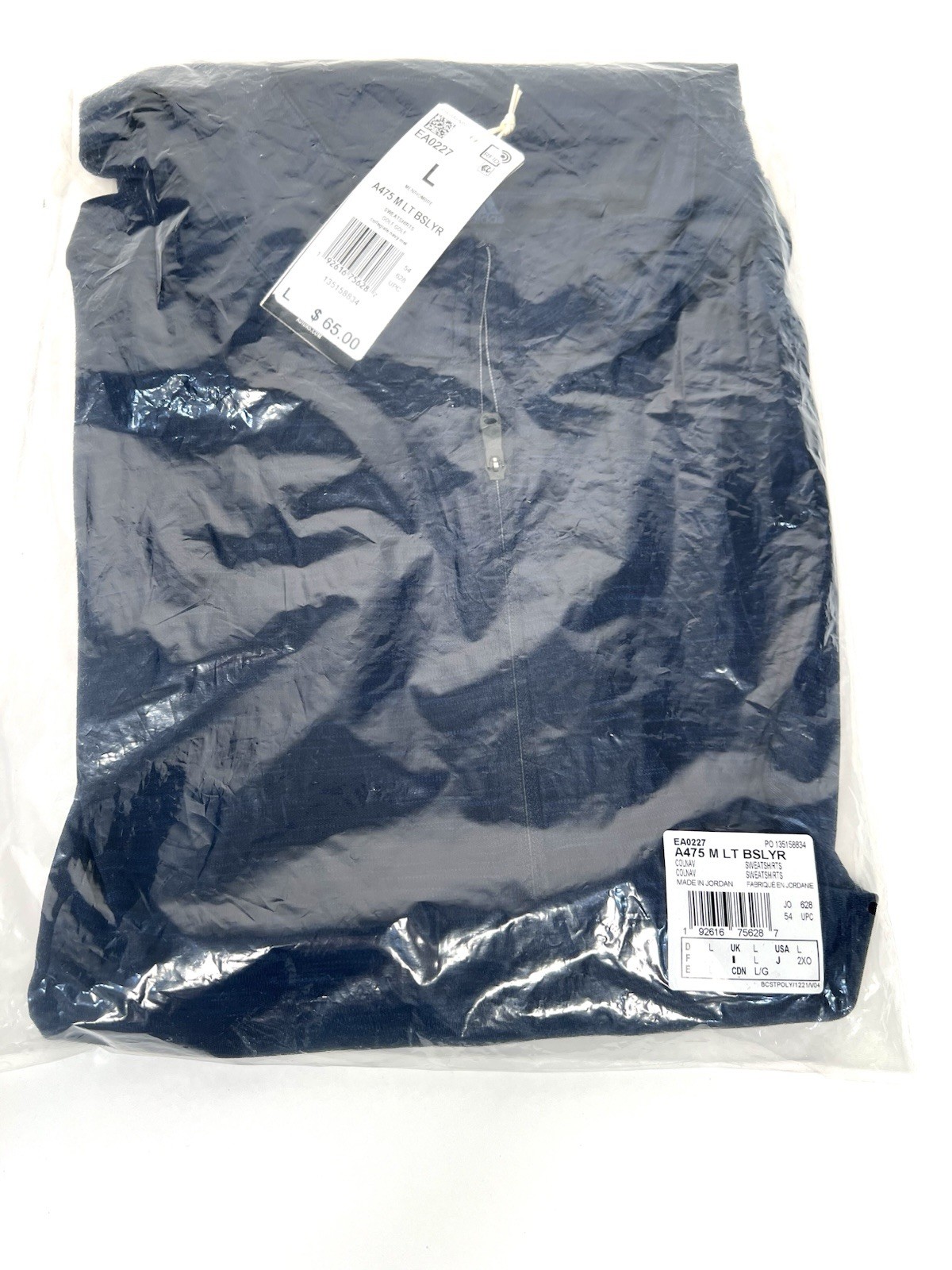 Adidas A475 Men’s Collegiate Navy Lightweight Golf Quarter-zip Pullover UPF – L