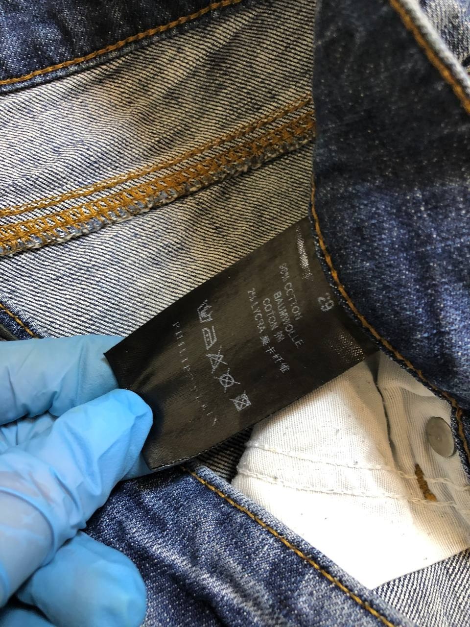 Philipp Plein Jeans 29 Straight Cut Distressed Ripped
