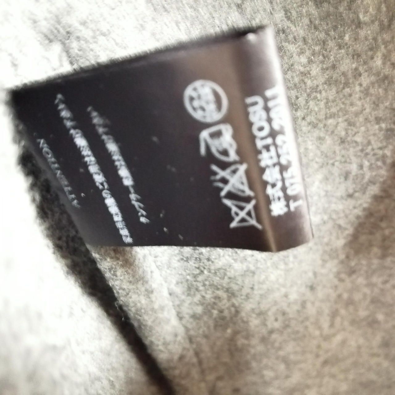 RAINMAKER KYOTO Cashmere Blend Wool Coat GRY Made in Japan Rm162-026 Used