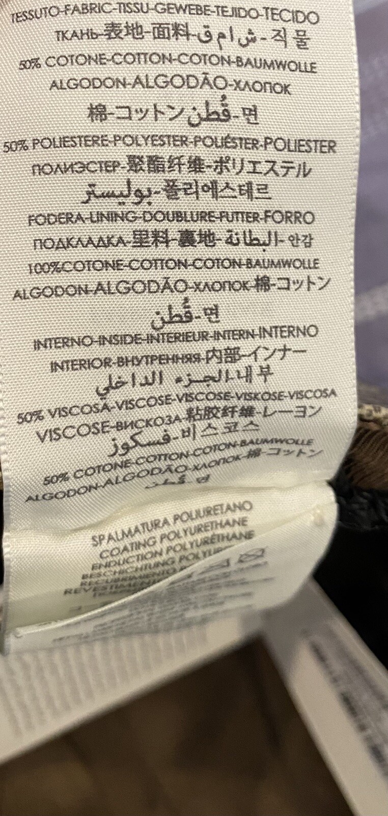 Gucci Beige Ebony GG Supreme Canvas Boutique Baseball Cap Made in Italy