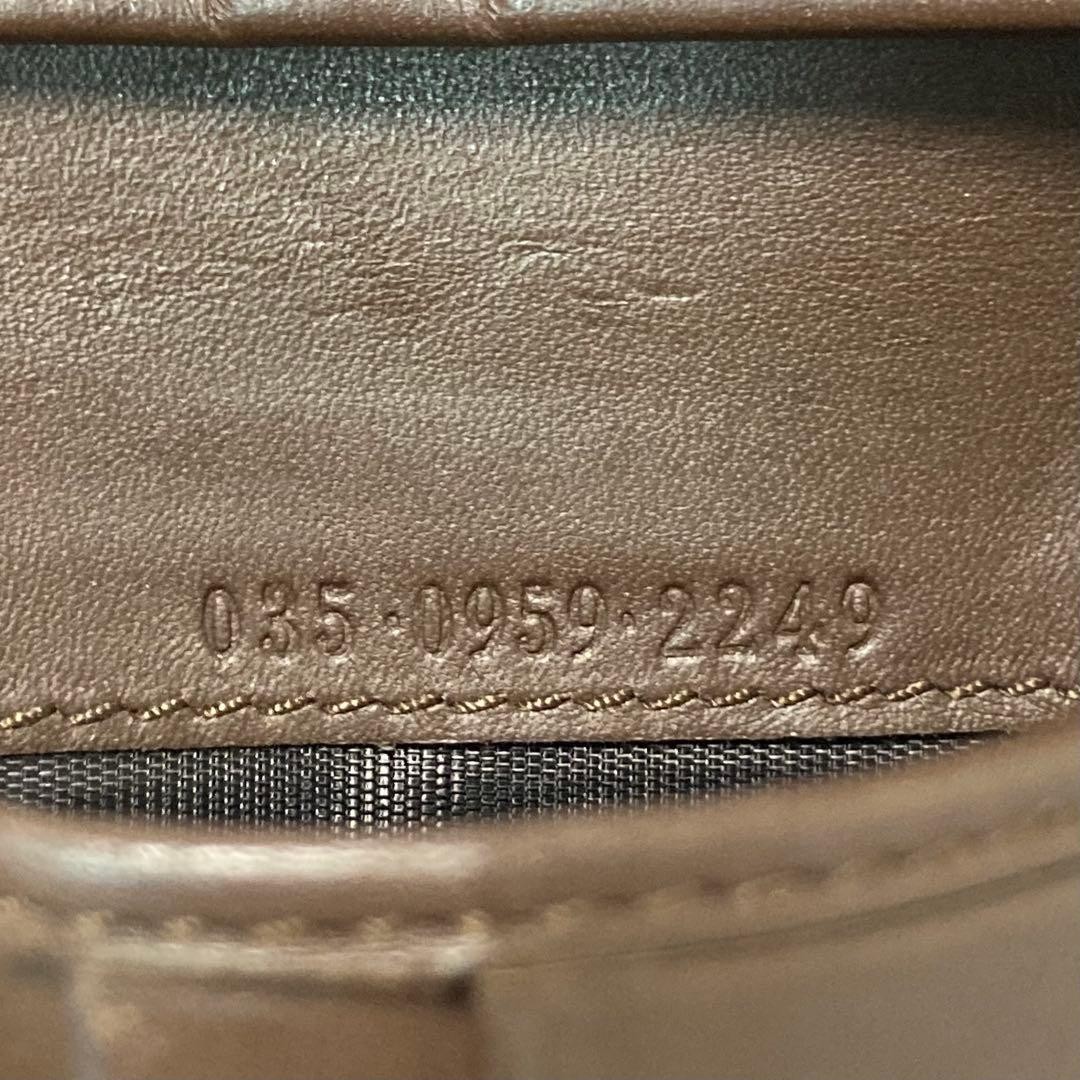 Popular item excellent condition GUCCI two fold canvas flap hook brown