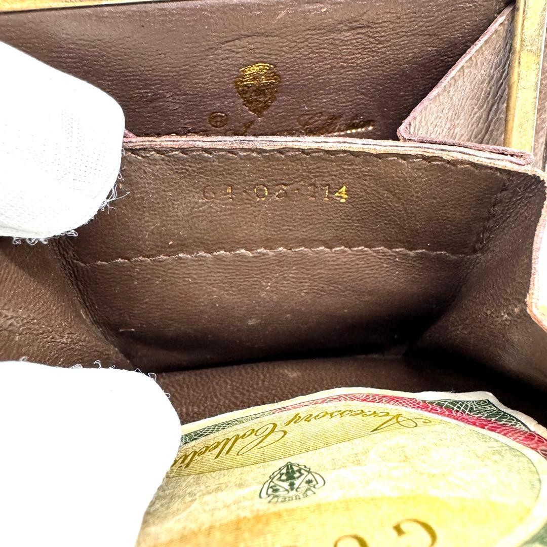Good Condition Gucci Coin Purse Coin Case Interlocking GG Supreme
