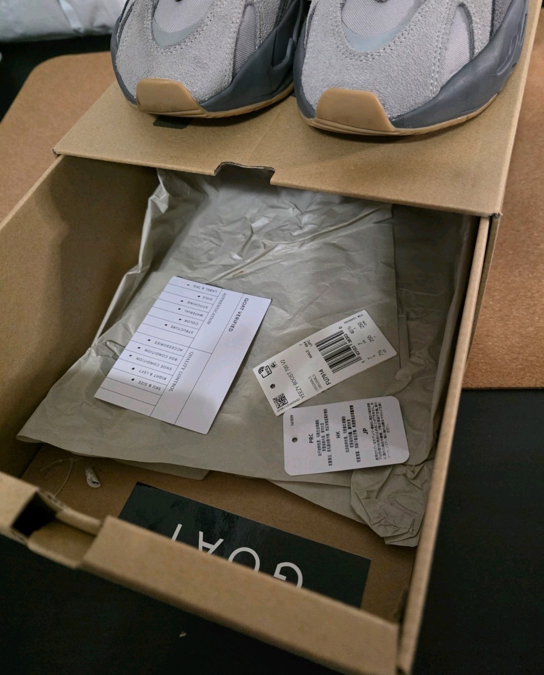 Adidas Yeezy Boost 700 V2 7.5 Tephra Gray Suede Low Top Sneakers FU7914