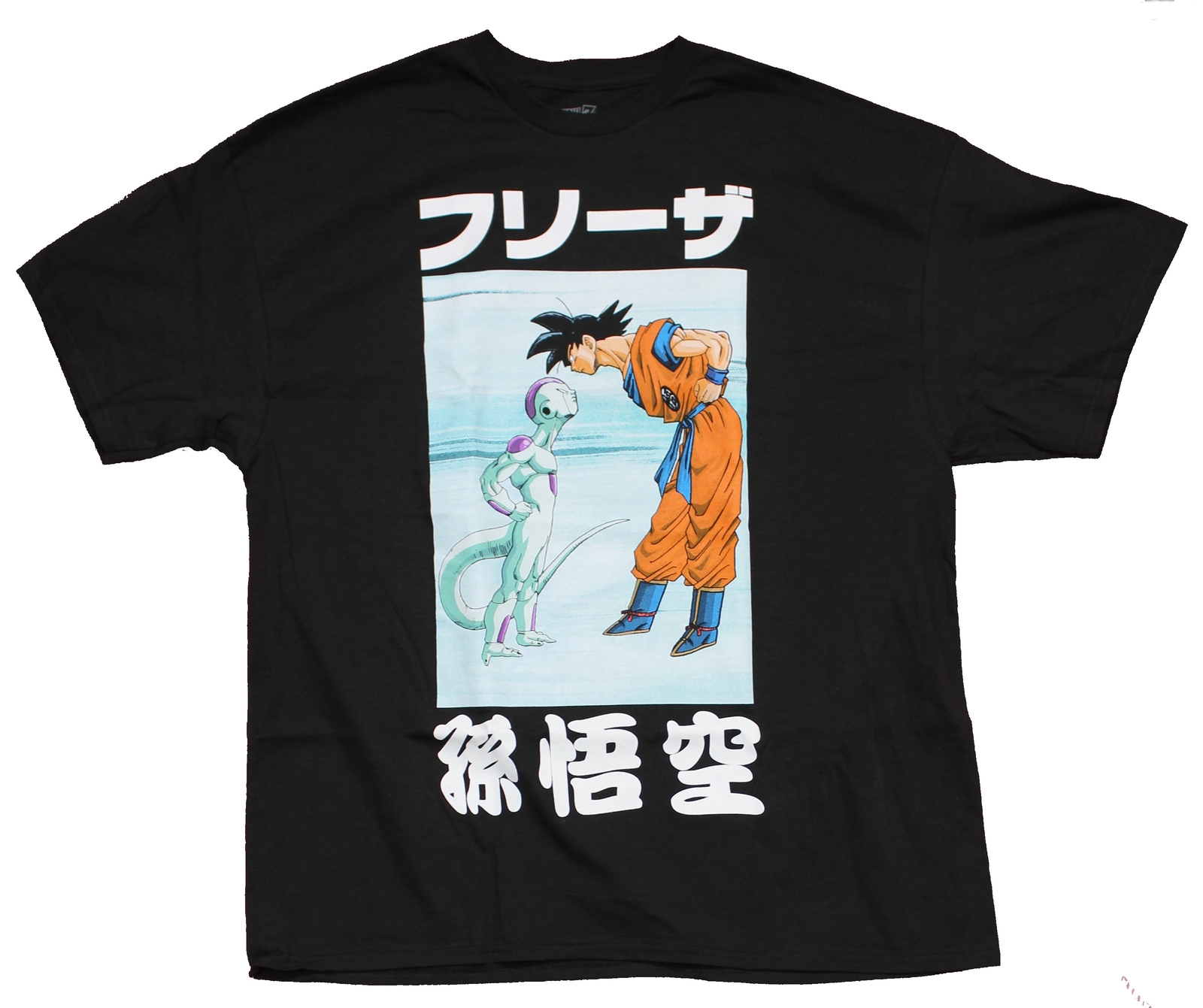 Dragon Ball Z Adult New T-Shirt – Goku And Frieza Stare Down Under Kanji Logo