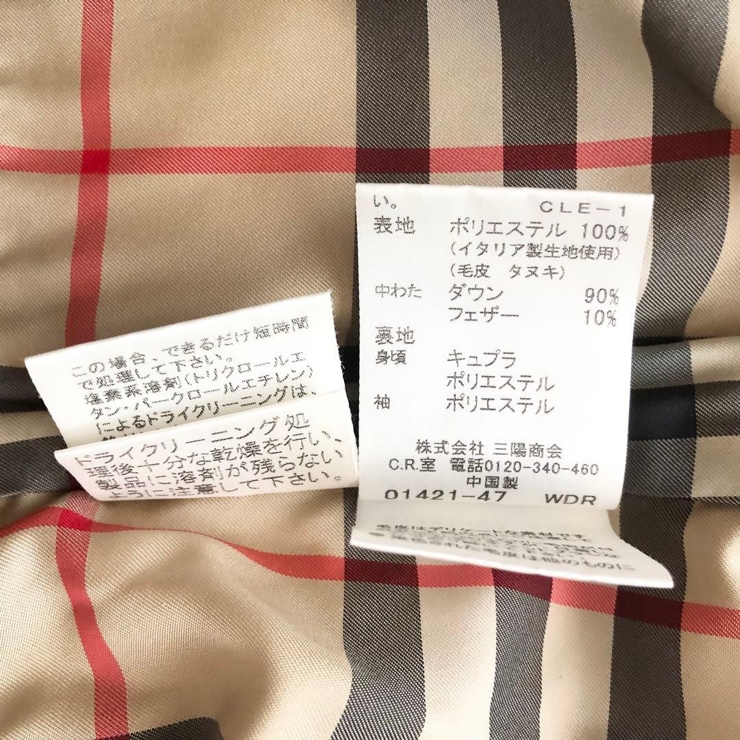 BURBERRY LONDON down coat L glossy